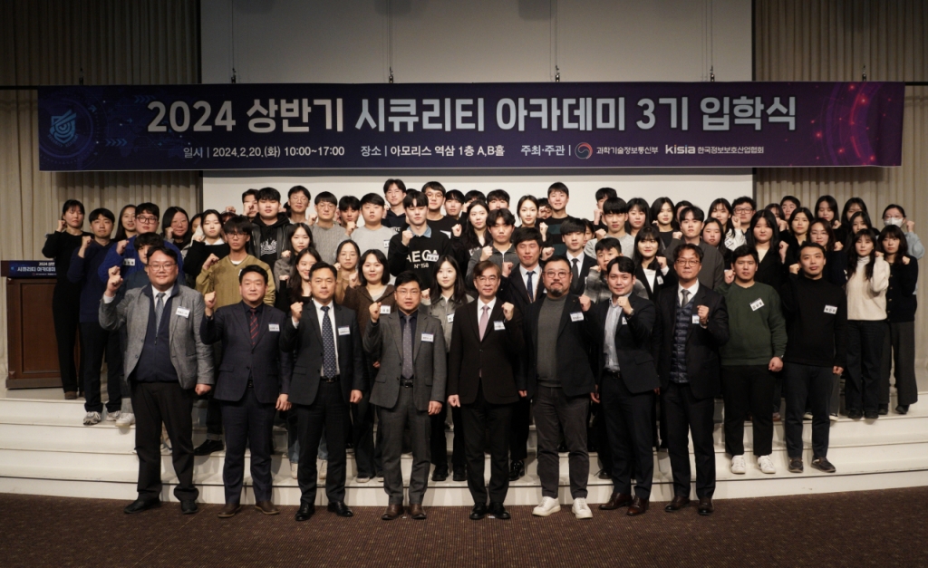한국정보 이미지