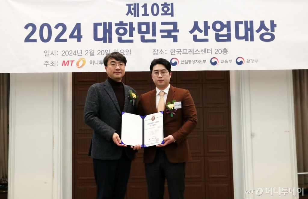 디아이솔루션 이미지