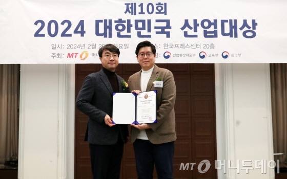 엠컨설팅 이미지