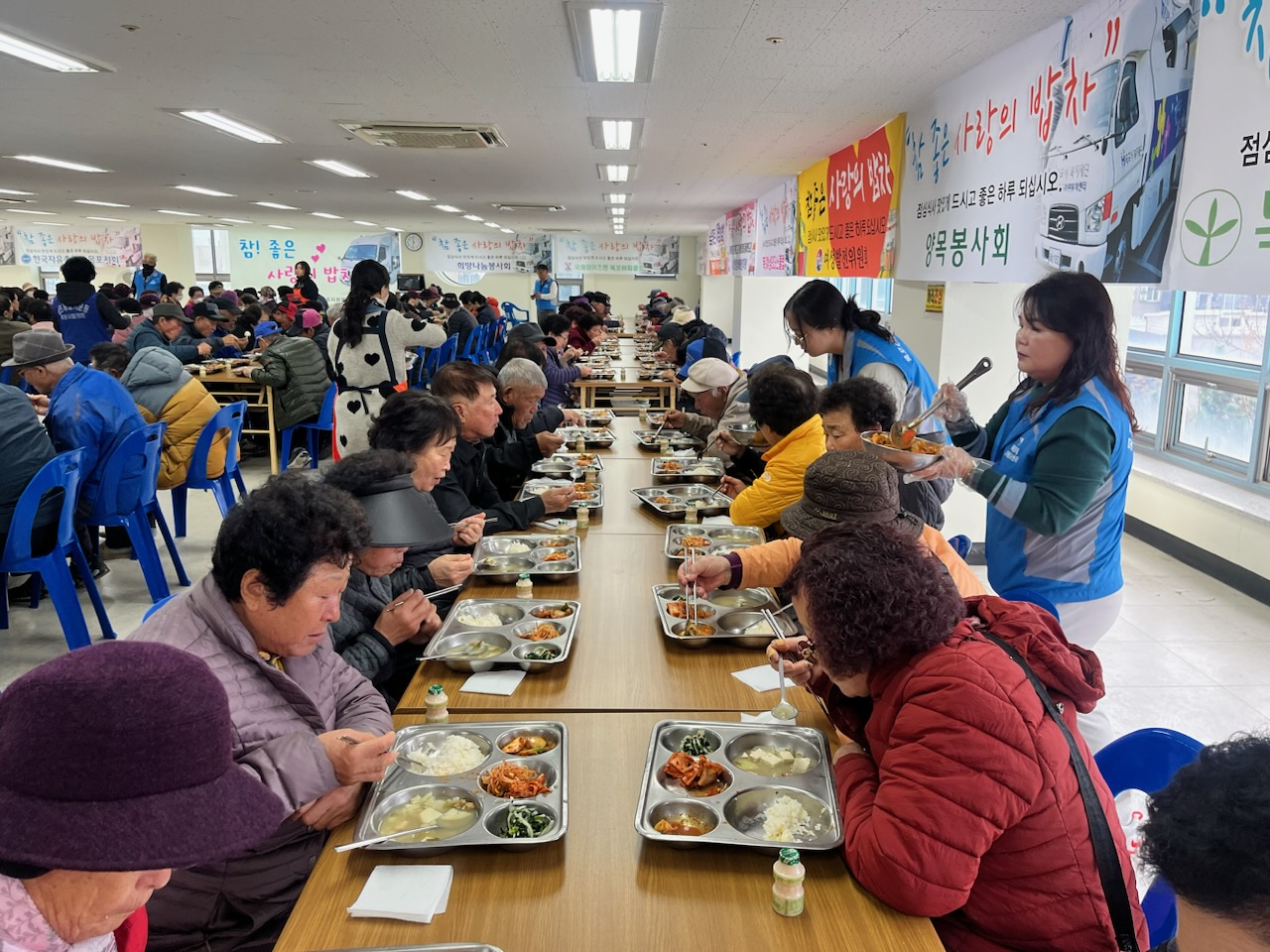 사랑이네 이미지