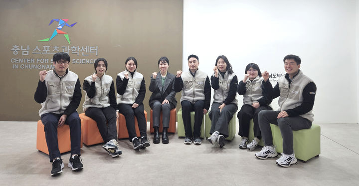 충남스포츠 이미지