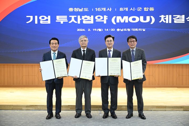 (주)해원바이오테크 이미지