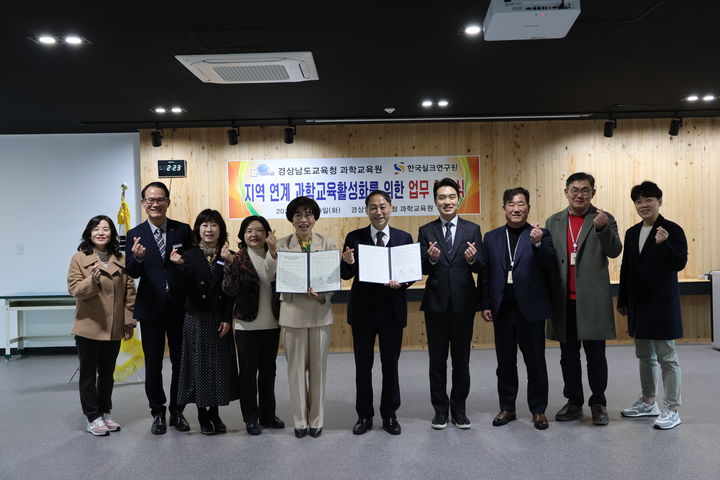 한국미래융합교육원 이미지