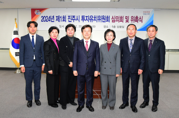진주네 이미지