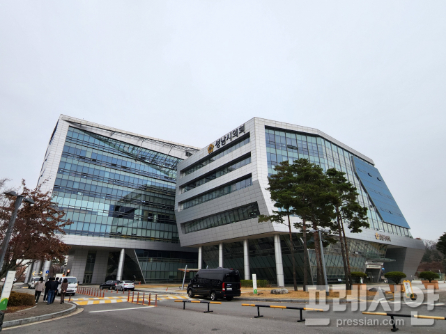 세무법인해성 이미지