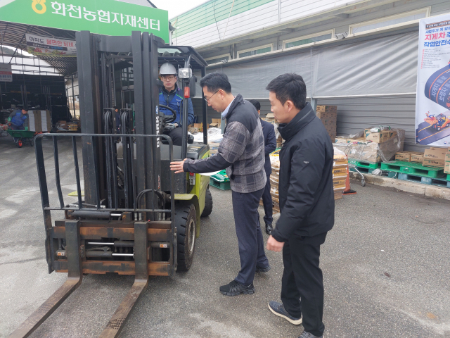 강원종합기계 이미지