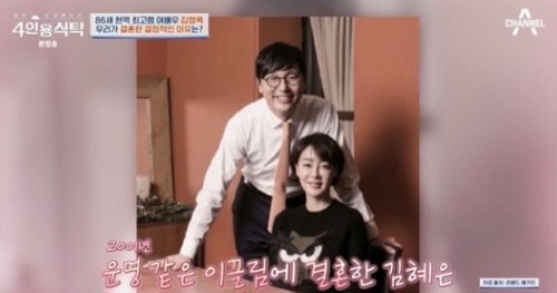 김영옥미용실 이미지