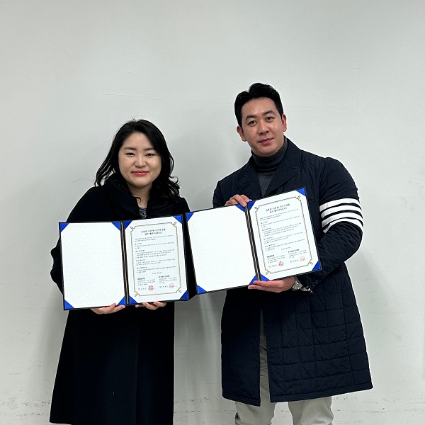 성원글로벌 이미지