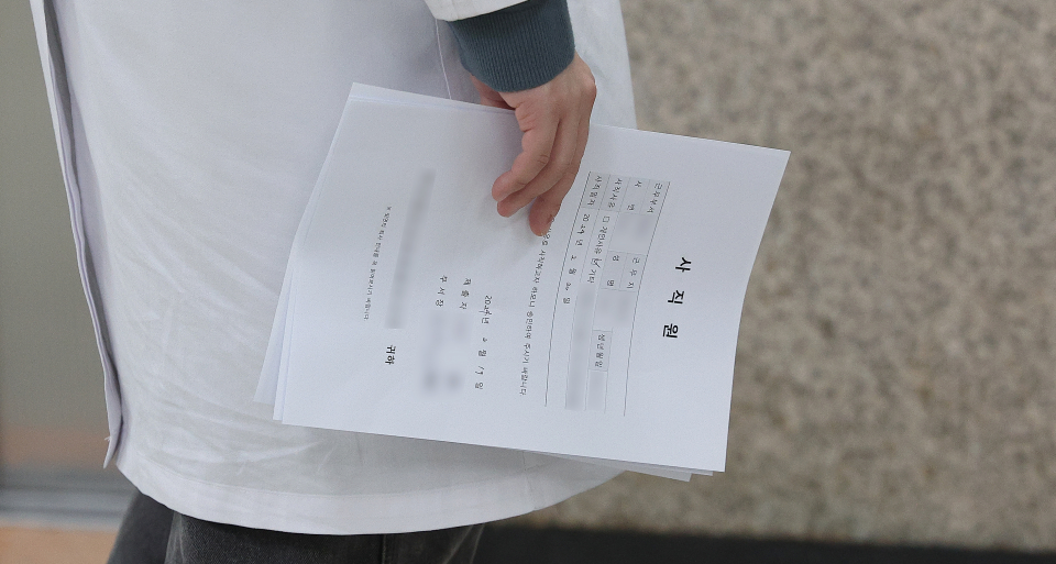 서대구연합의원 이미지