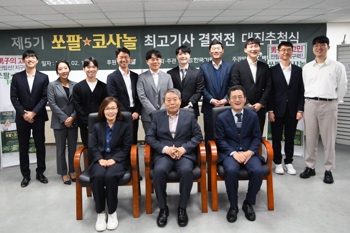 (주)인포벨 이미지