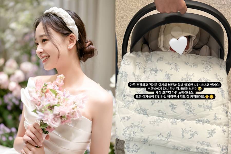 넥스트 유포리아 이미지