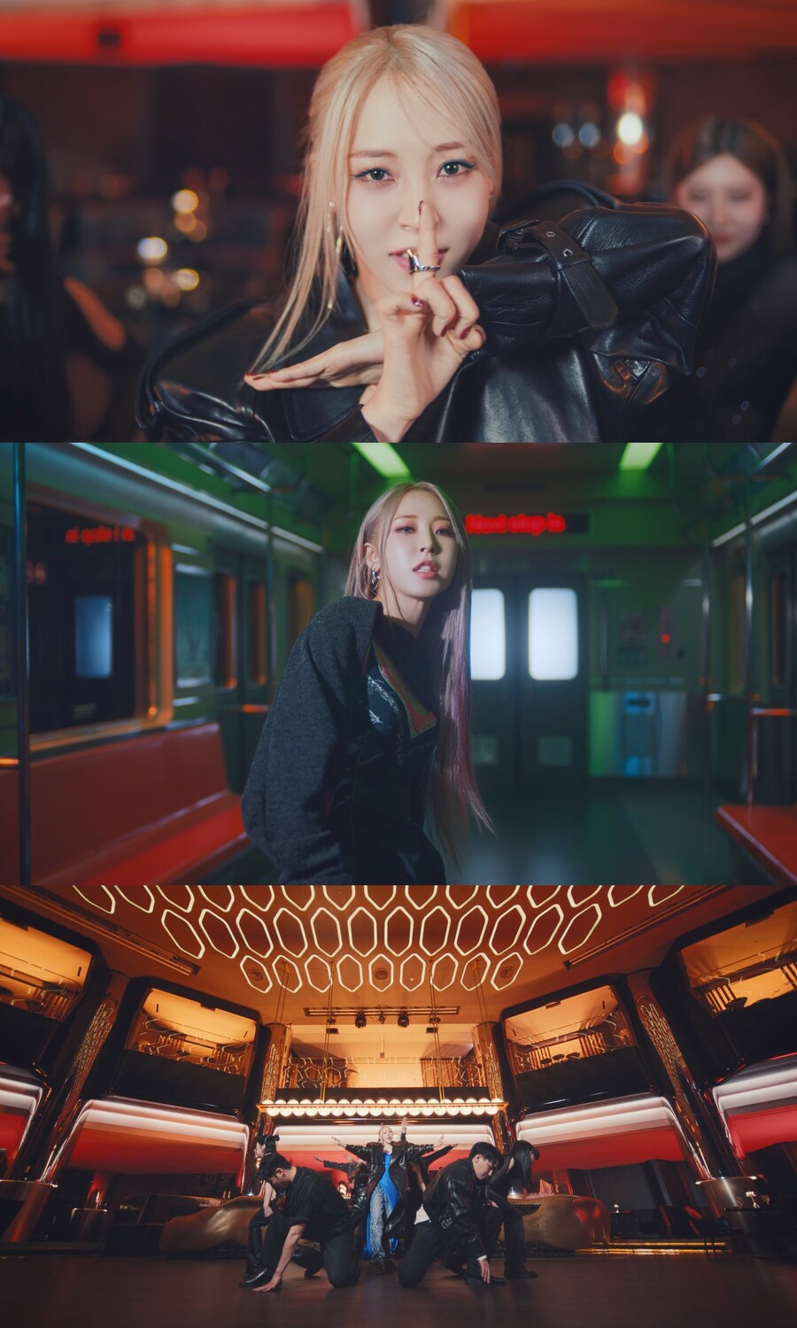 무빈 이미지