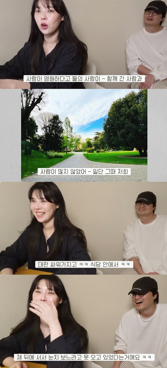 여기,이장원 이미지