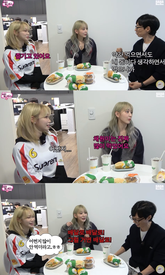 핑계식당 이미지