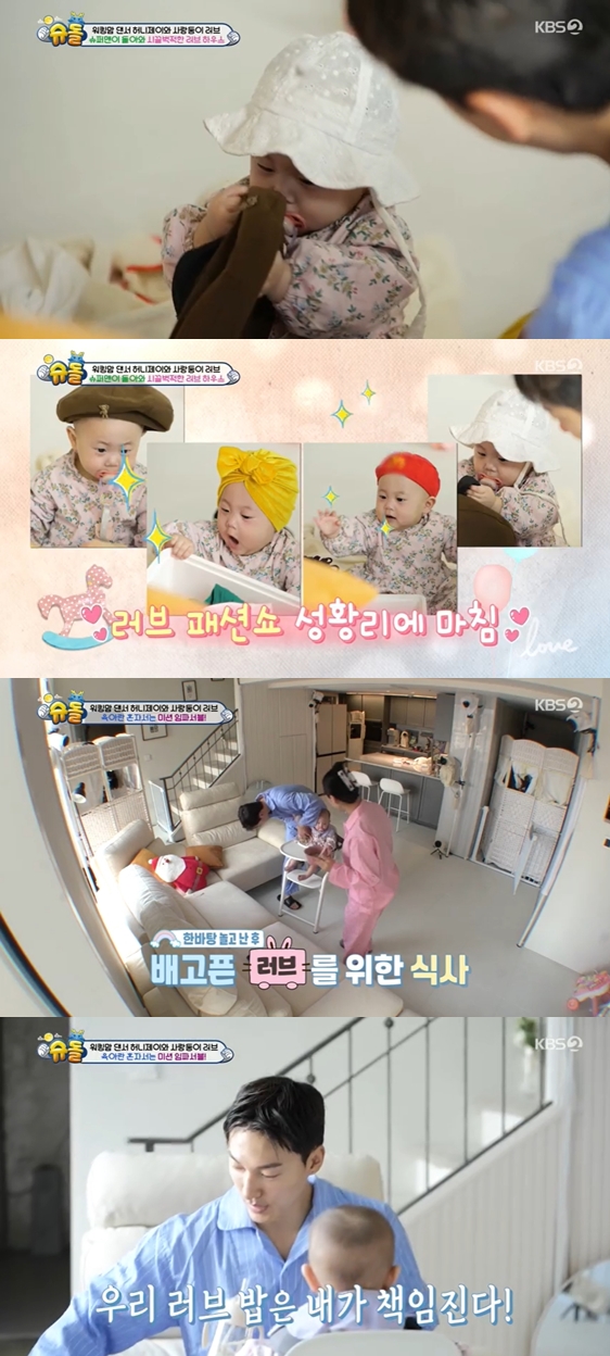 정담이유식 이미지