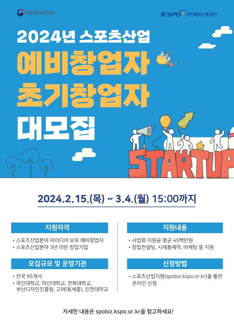 디자인루트컴퍼니 이미지