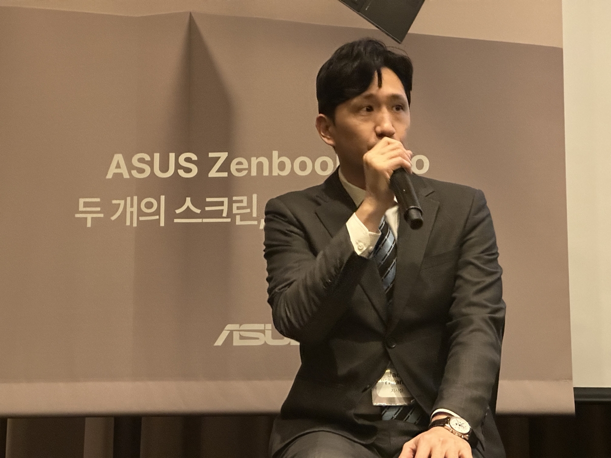 피플앤피시 이미지