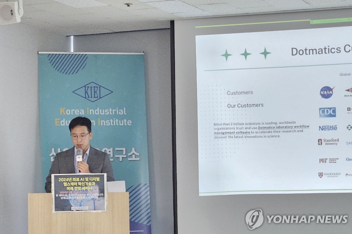 이호상 이미지