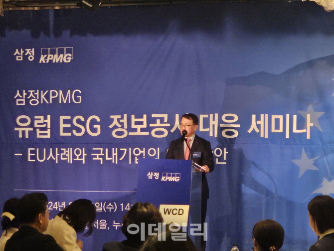 남일기업 이미지