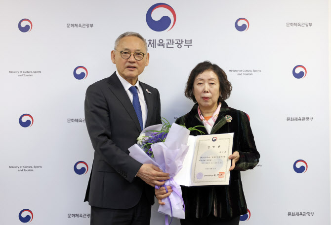 한국공예진흥원 이미지