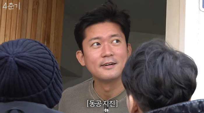 춘기의집 이미지