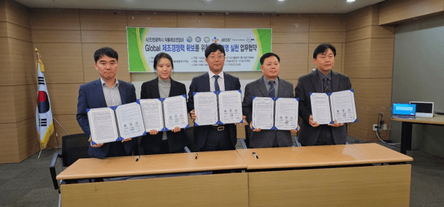 제일식품 이미지