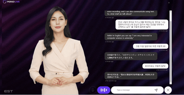 이스트소프트의 실시간 대화형 인공지능(AI) 휴먼 서비스 '페르소 라이브(PERSO LIVE)'에서 나탈리가 중국어로 답변하고 있다. / 이스트소프트