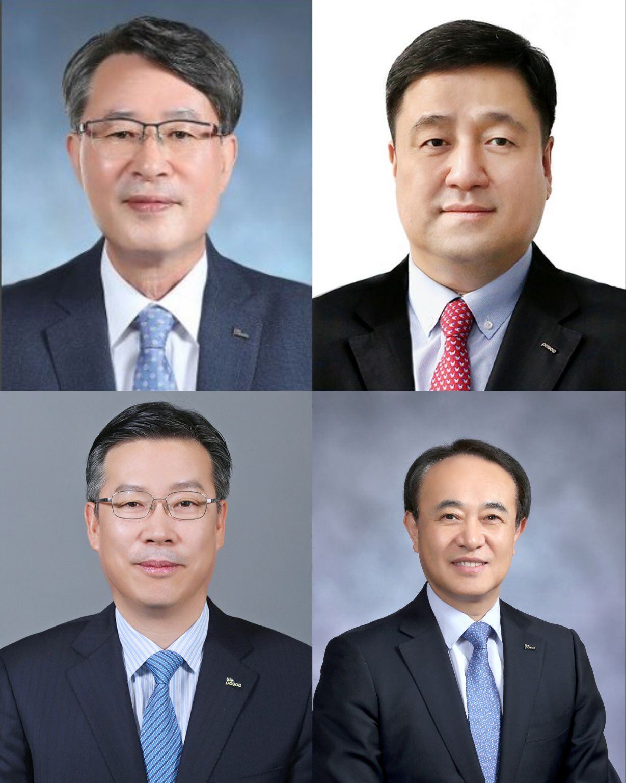 포스코홀딩스㈜ 이미지