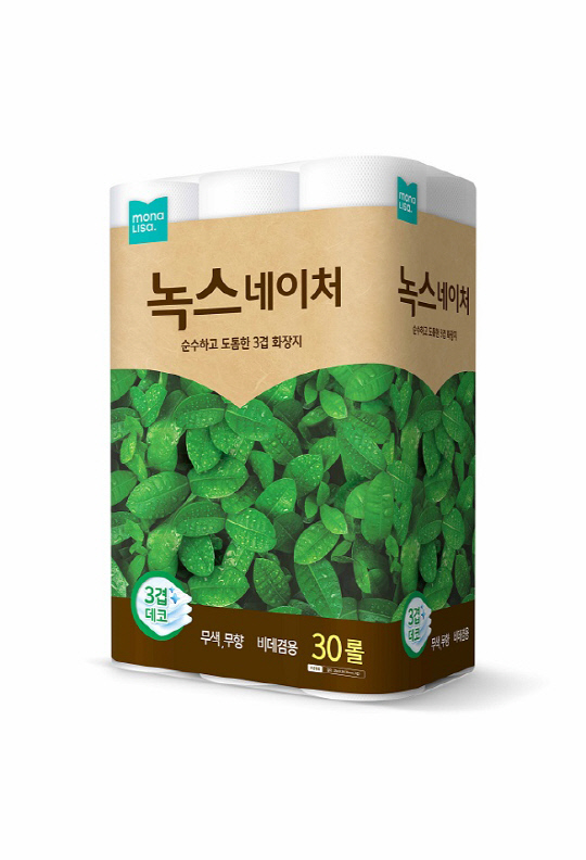 (주)친환경 이미지