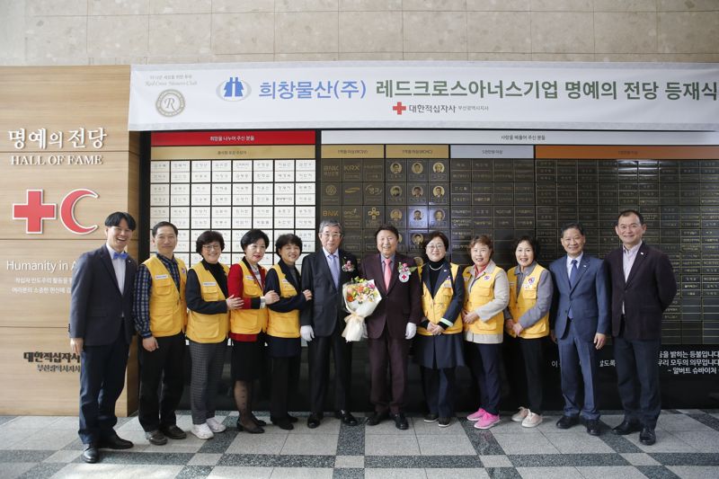 대한물산 이미지