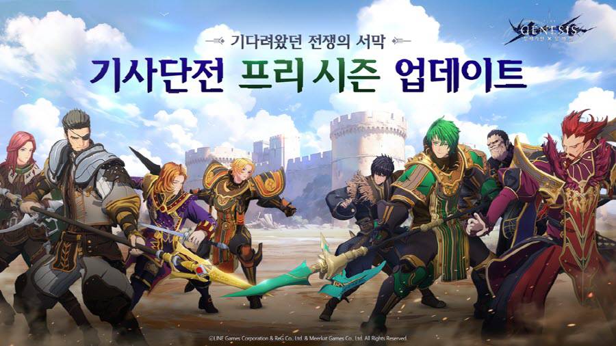 프리모바일 이미지
