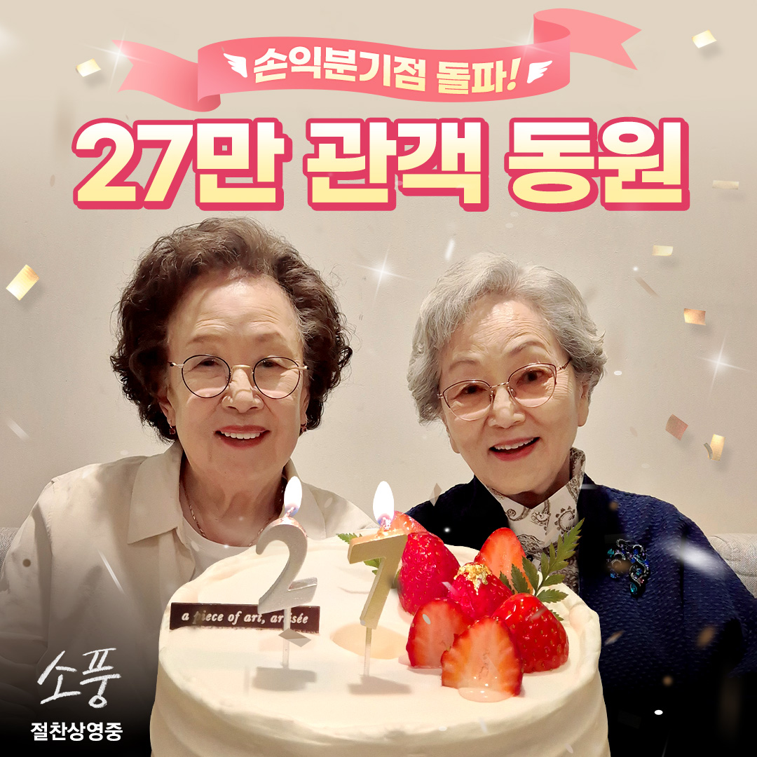 (주)에스크필름 이미지