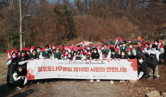 참포도나무병원 이미지