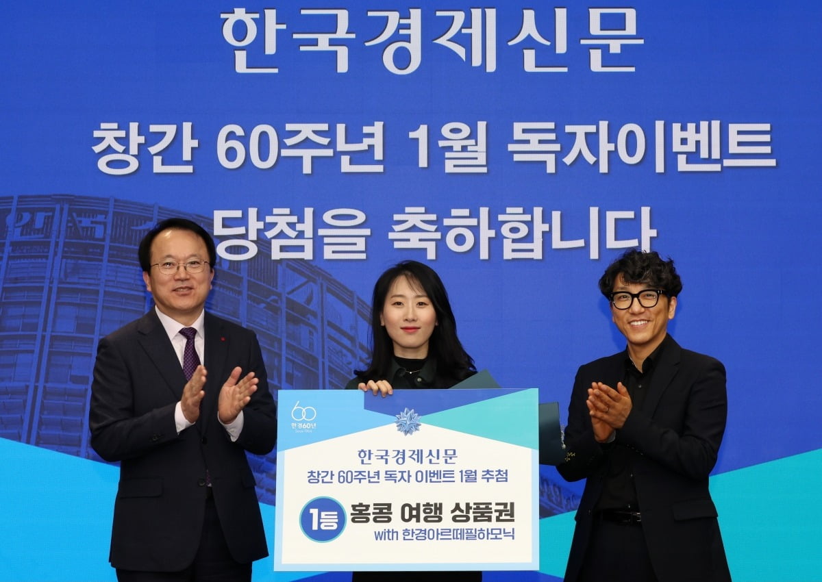한경서비스 이미지