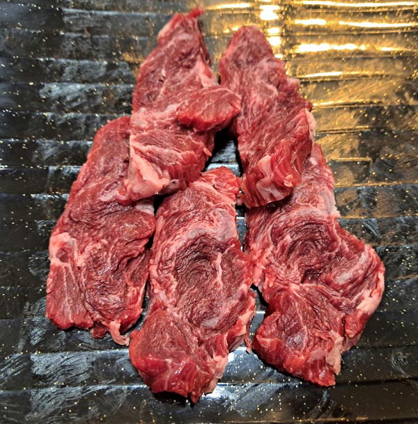 제비추리 (100g)