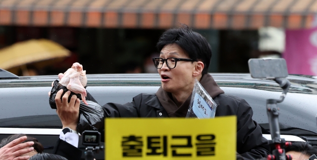 시장생닭 이미지