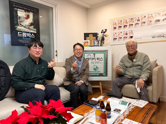 대표컴퍼니(주) 이미지