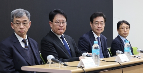 태세전환 이미지