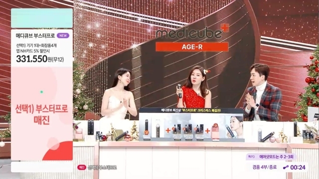 온스타일 이미지
