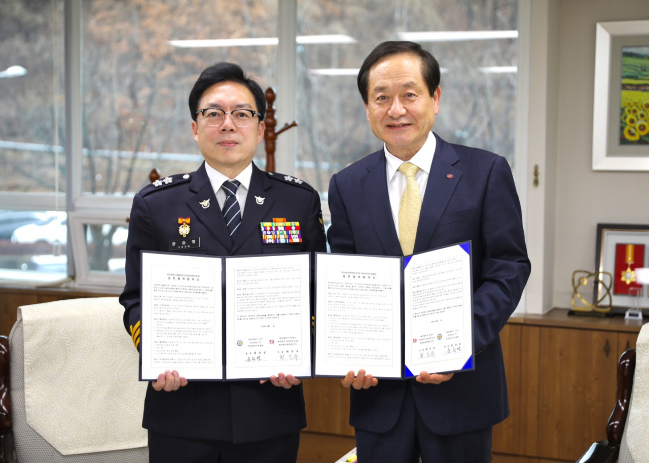 한전원자력연료(주) 이미지