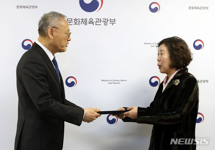한국공예진흥원 이미지