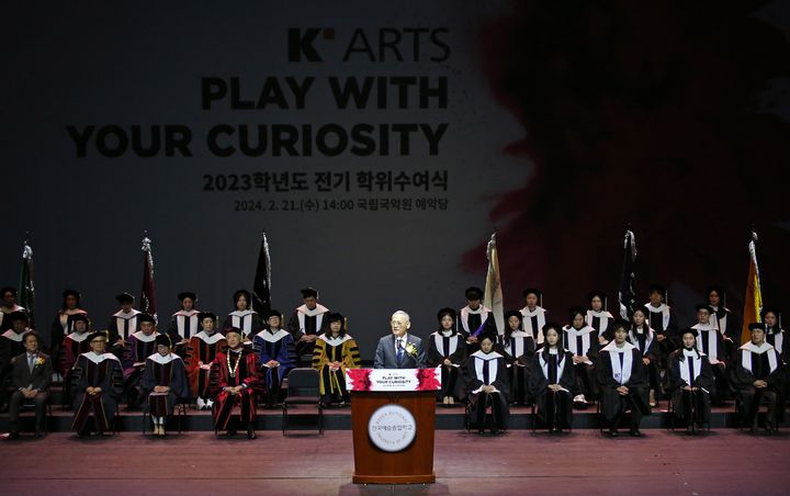 한국종합전기 이미지