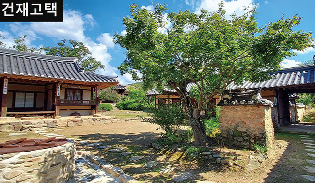 충남건재 이미지