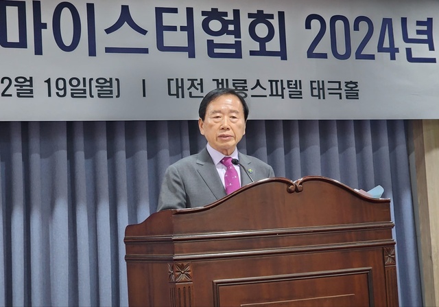 마이스터 이미지
