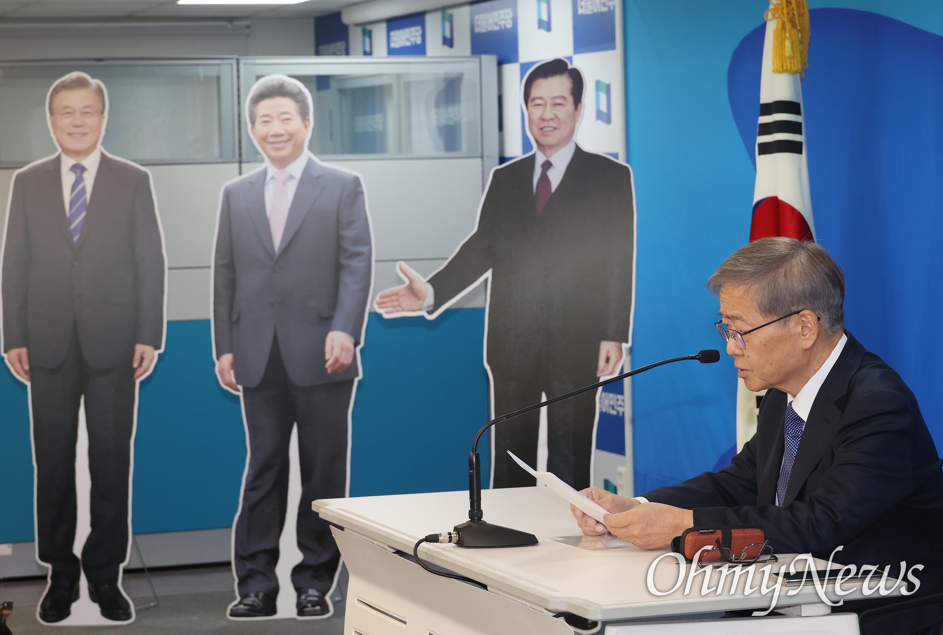 박당화랑 이미지
