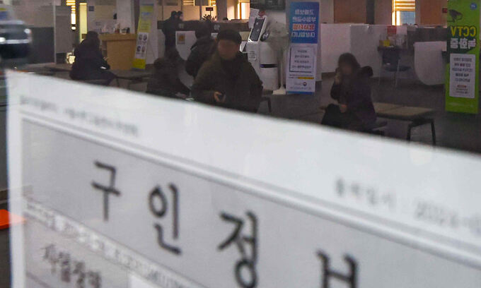 누나인력 이미지