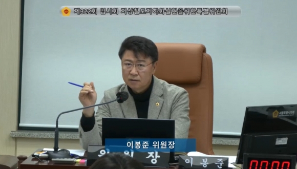 지상 이미지