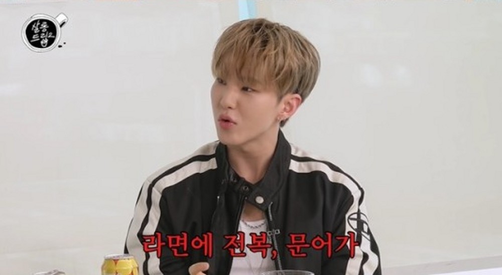 정산식당 이미지