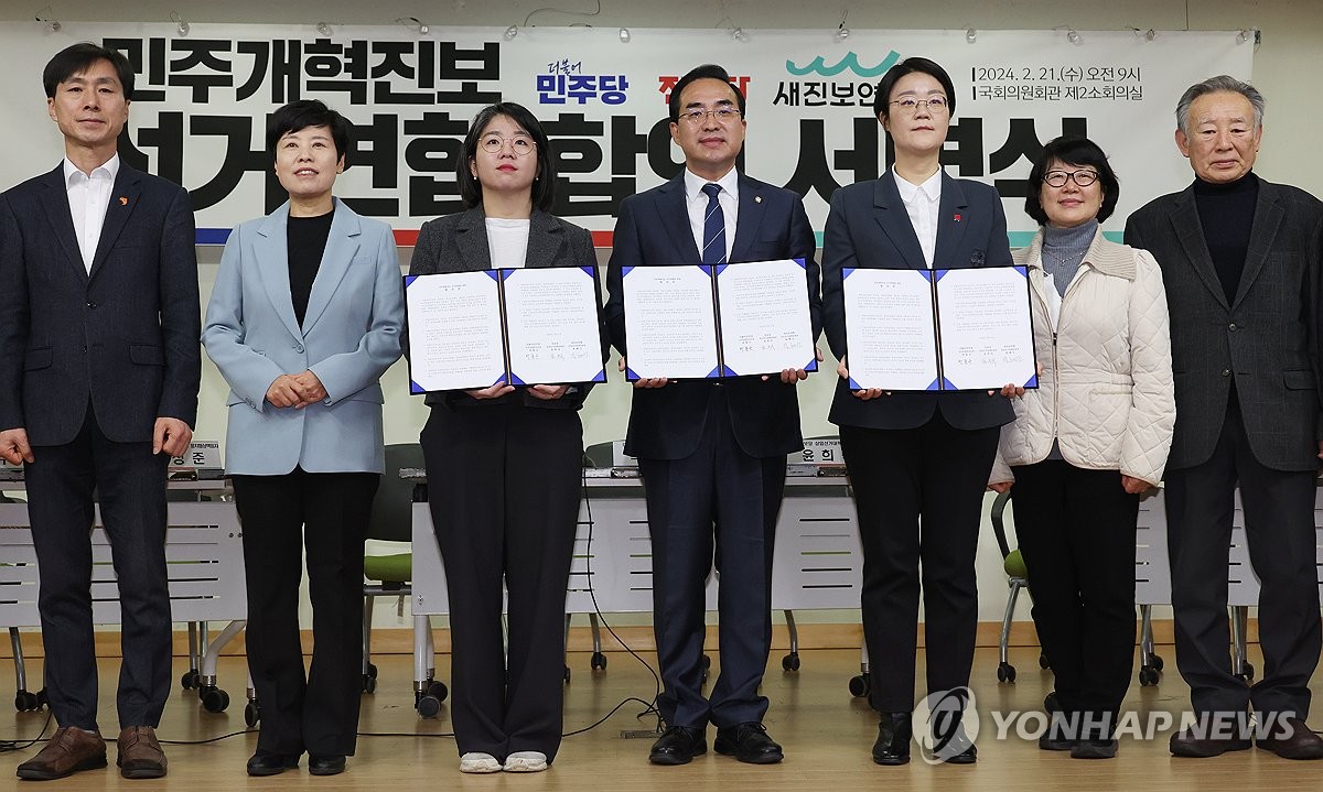 진보 이미지