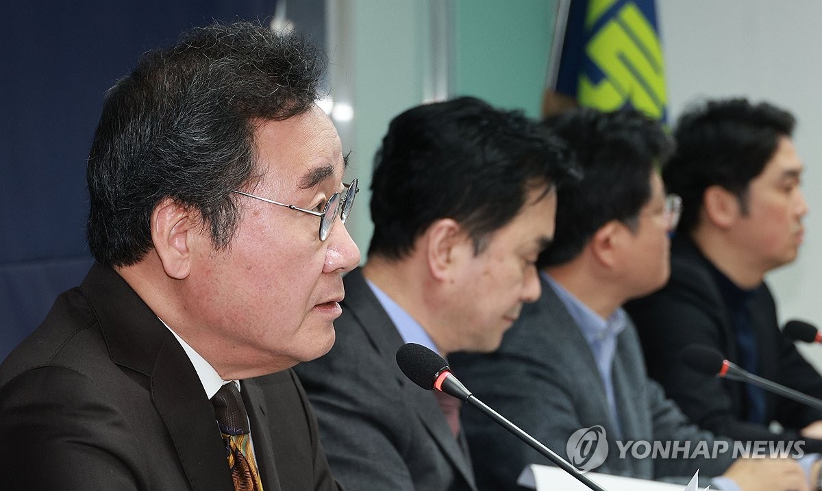새로운미래 이미지